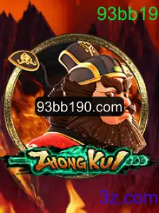 Descubra o Fascinante Mundo de ZhongKui: O Jogo que Está Conquistando Todos