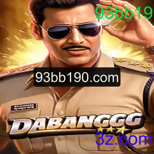 Descubra DABANGGG: O Jogo Inovador Que Está Transformando Entretenimento
