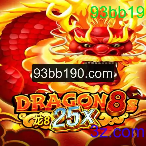 Explorando o Universo de Dragon8s25x: O Jogo que Conecta Tradição e Inovação