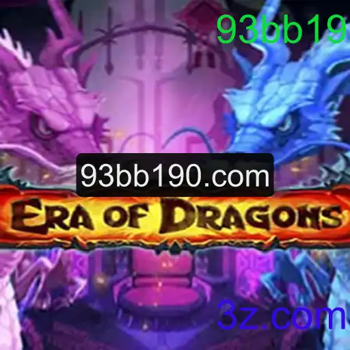 EraOfDragons: Um Mergulho na Aventura Épica