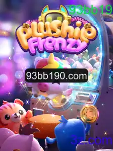 Descubra o Mundo Encantador de PlushieFrenzy: Sua Aventura Inesquecível