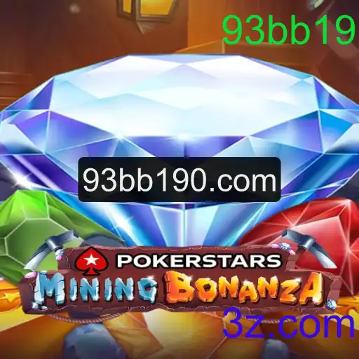Pokerstars: Explorando o Mundo do Jogo de Carteado Online